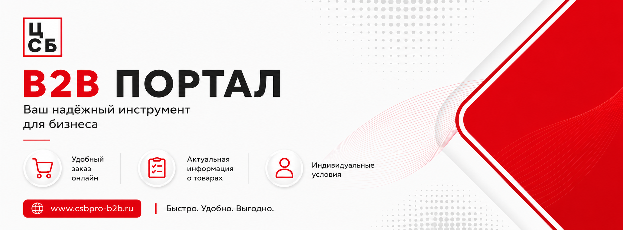 ChatGPT Image 21 мая 2026 г., 12_31_09.png ChatGPT Image 21 мая 2026 г., 12_31_09.png