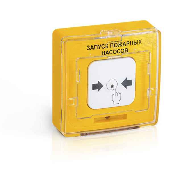 УДП 513-11 прот. R3 "ПУСК НАСОСНОЙ СТАНЦИИ"