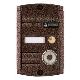 AVP-451 с ТМ (color PAL медь) видеопанель, цветная, антивандальная, накладная с ИК подсветкой