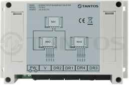 TS-NH2 коммутатор четырех вызывных панелей.