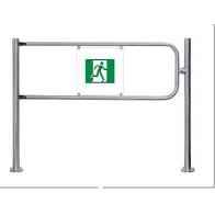 PERCo-BH02 1-15 Поворотная створка (в комплекте со стопорным механизмом)