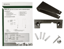 WALLE HD (серебро)1080P Вызывная панель AHD 