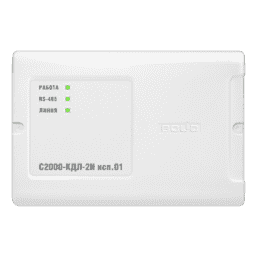 С-2000-КДЛ-С контроллердвухпроводной линии связи