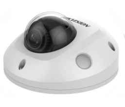 DS-2CD2543G0-IS (2.8) 4Мп уличная компактная IP-камера с EXIR-подсветкой до 10м
