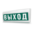 М-12-ЛАЙТ "Выход" световое табло