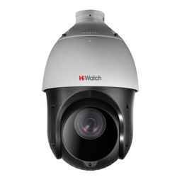 DS-I225(D) 2 Мп уличная поворотная IP-камера с EXIR-подсветкой до 100 м, с MD 2.0