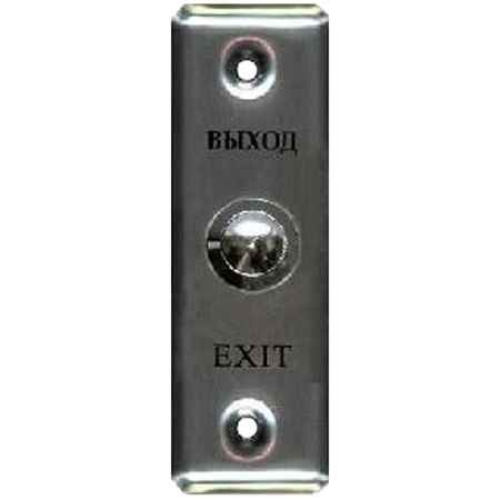 TDE-02, Кнопка запроса на выход прямоугольная