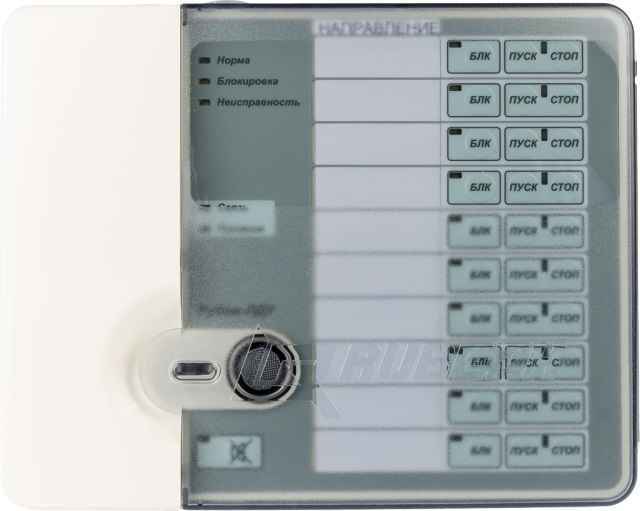 Рубеж-ПДУ пульт дистанционнго управления