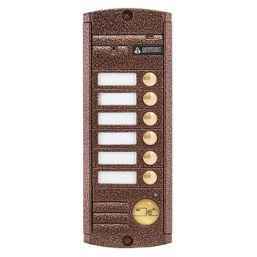 AVP-456 (PAL) Proxy, Видеопанель вызывная цветная, 6 абонентов, накладная