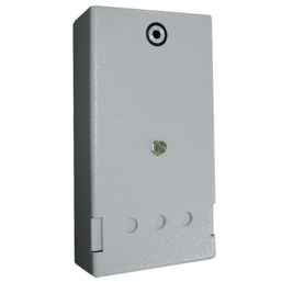 Пульсар 1-01С извещатель пожарный пламени