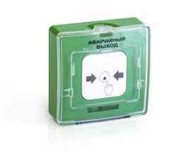 УДП 513-11 прот. R3 "ПУСК ДЫМОУДАЛЕНИЯ"