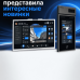 Akuvox представила интересные новинки