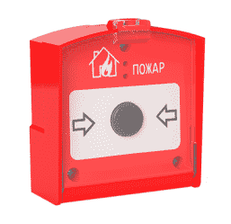 Контакт - RIPR1 Извещатель пожарный ручной радиоканальный ИП-53510-01